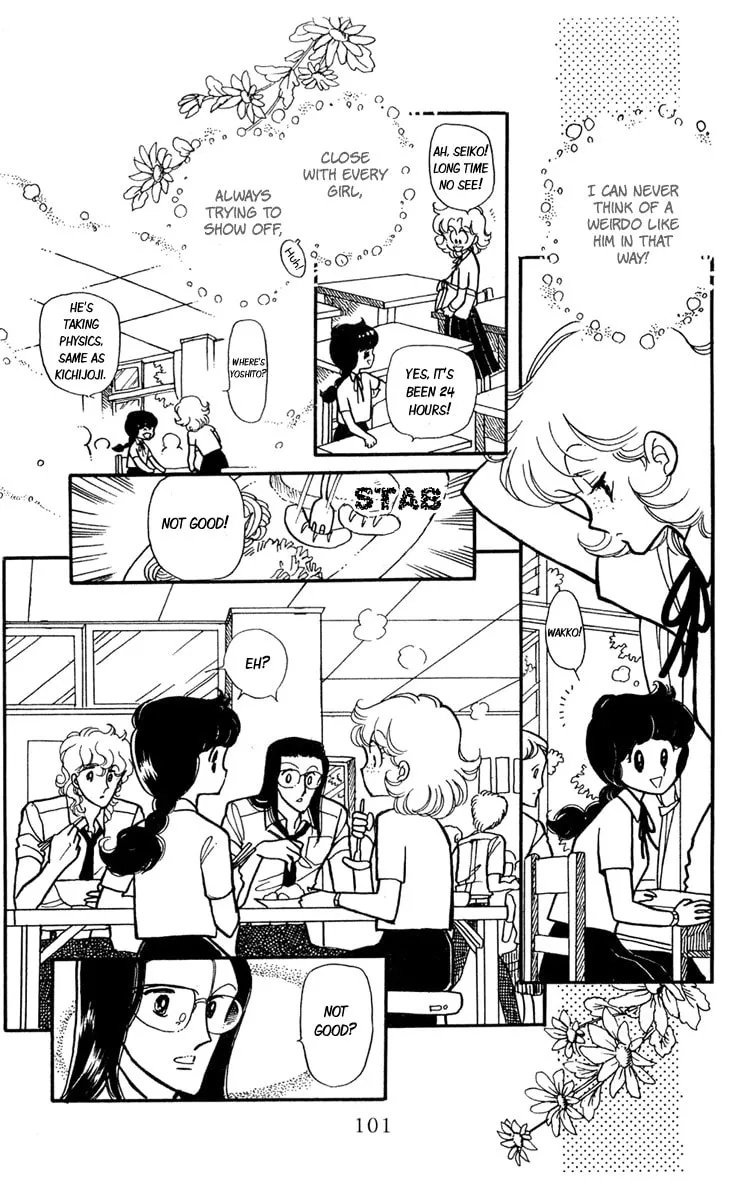 Shiroi Mado no Mukougawa Chapter 7 page 8 - 