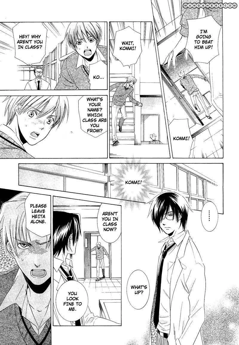 Read Shiroi Ori chapter 2 image 10 on Lezhin