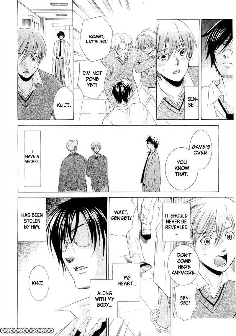 Read Shiroi Ori chapter 2 image 13 on Lezhin