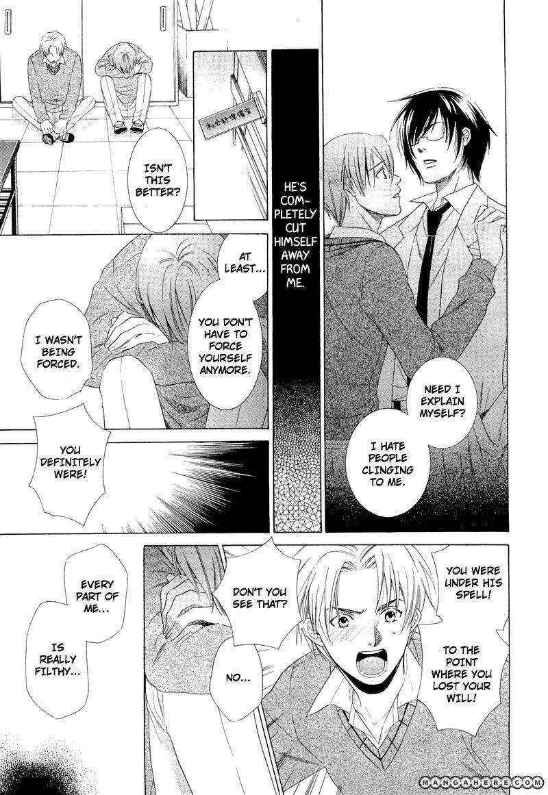 Read Shiroi Ori chapter 2 image 14 on Lezhin