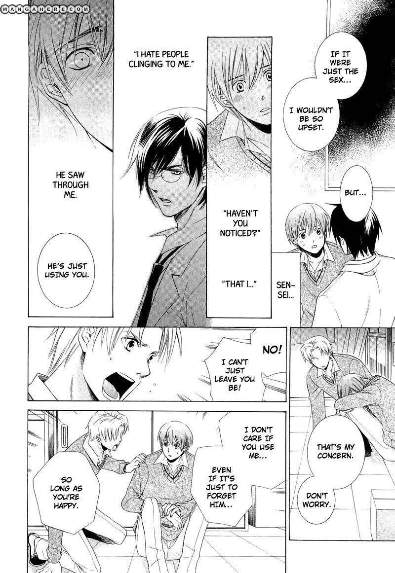 Read Shiroi Ori chapter 2 image 15 on Lezhin