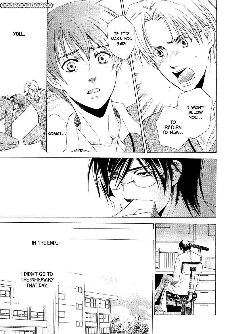 Read Shiroi Ori chapter 2 image 16 on Lezhin