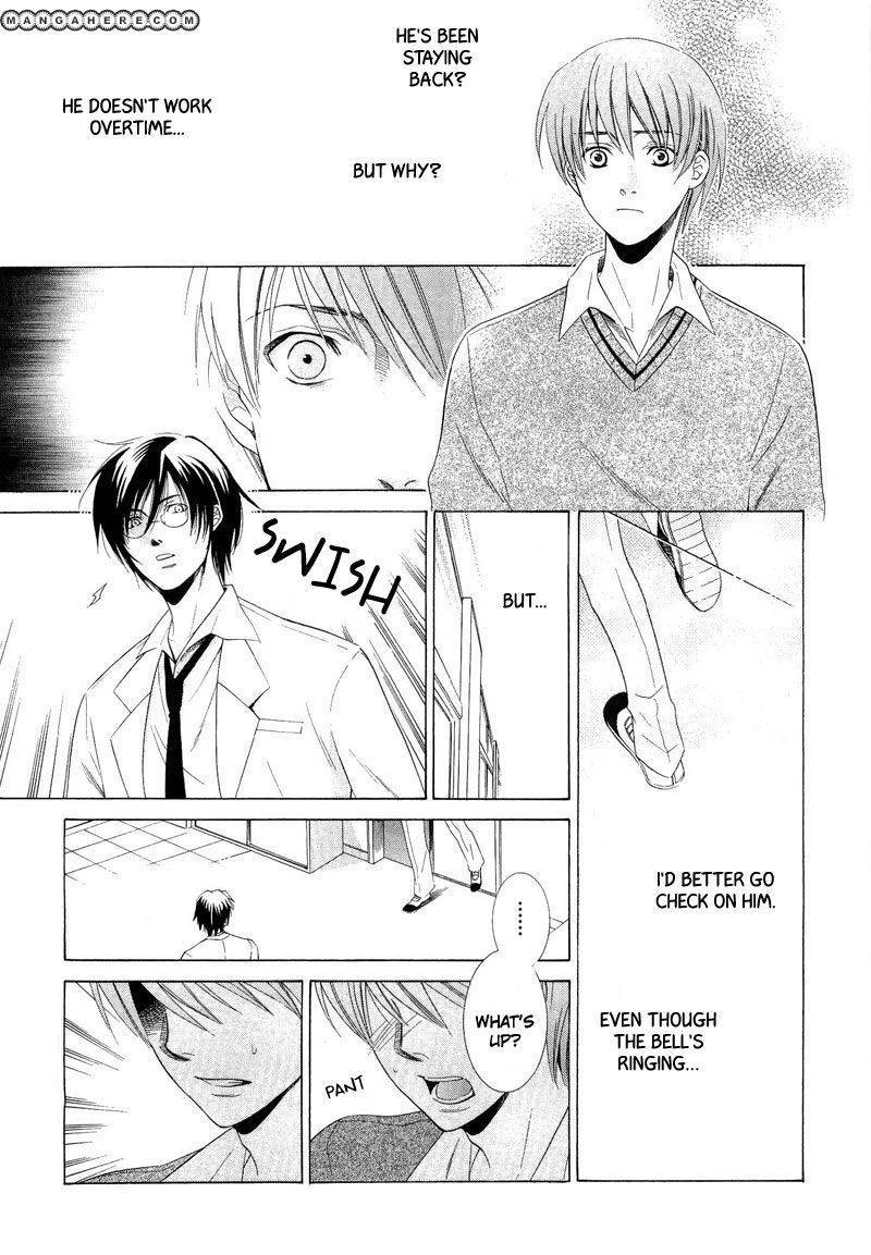Read Shiroi Ori chapter 2 image 18 on Lezhin