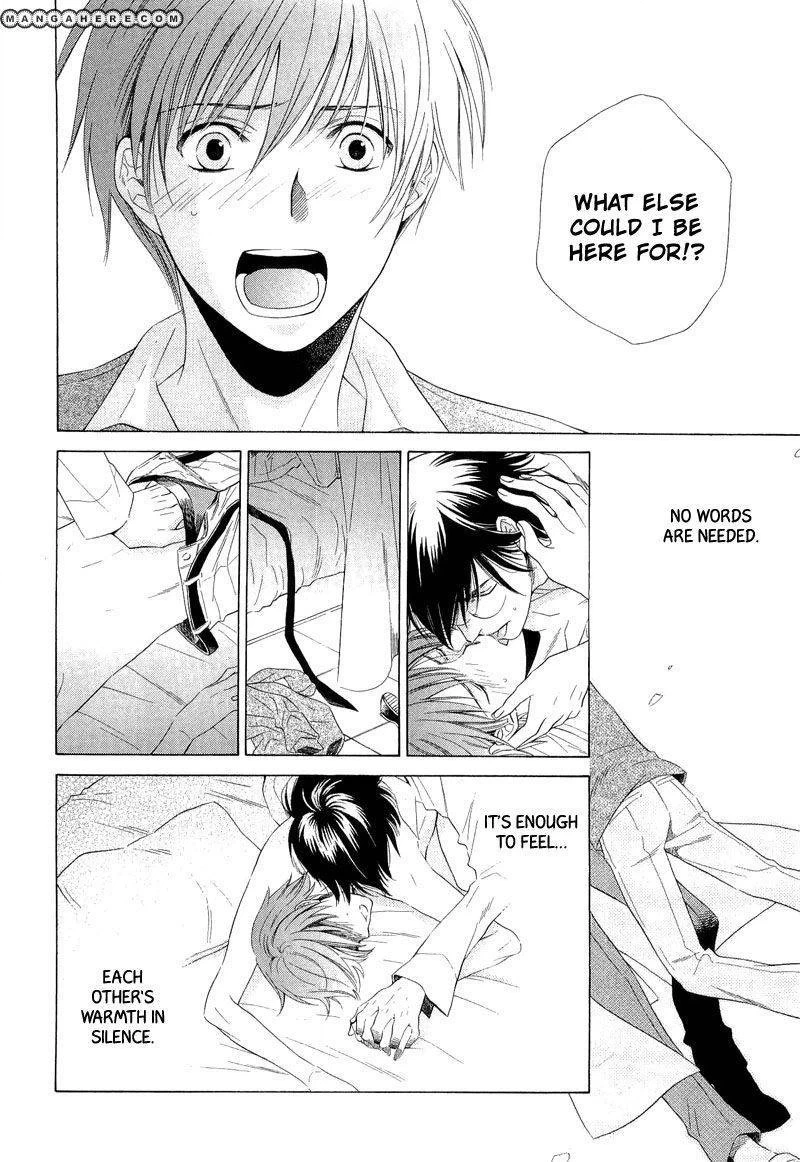 Read Shiroi Ori chapter 2 image 19 on Lezhin