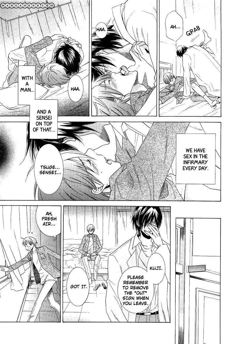Read Shiroi Ori chapter 2 image 2 on Lezhin