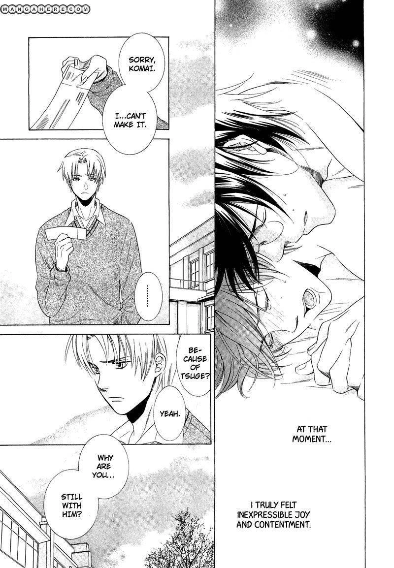 Read Shiroi Ori chapter 2 image 20 on Lezhin