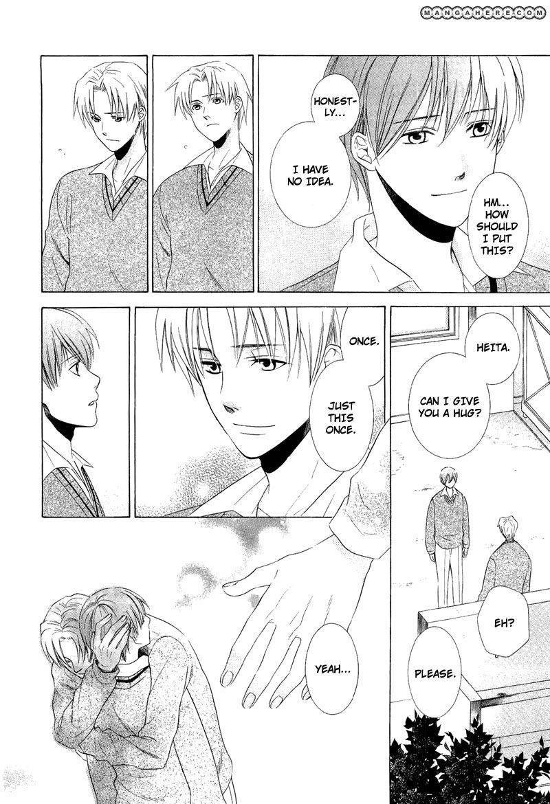 Read Shiroi Ori chapter 2 image 21 on Lezhin
