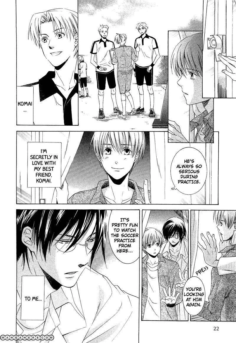 Read Shiroi Ori chapter 2 image 3 on Lezhin