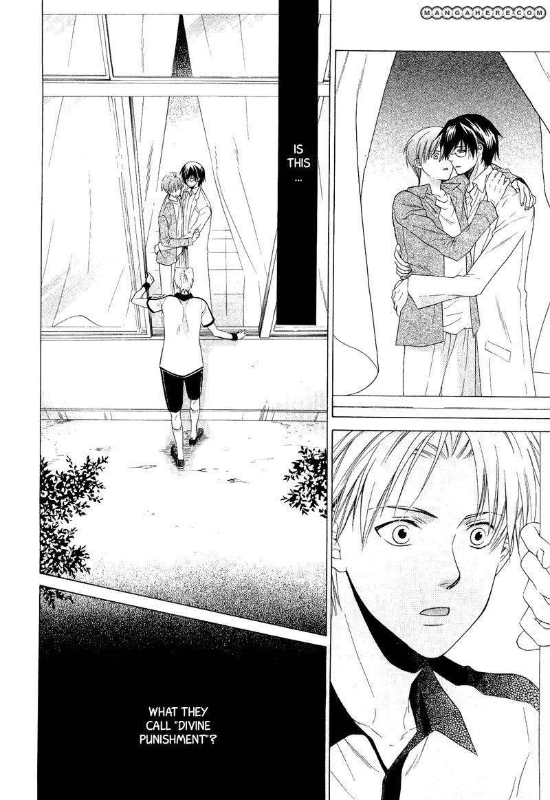 Read Shiroi Ori chapter 2 image 5 on Lezhin