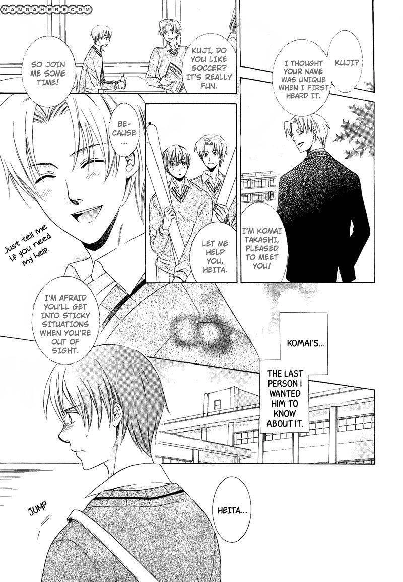 Read Shiroi Ori chapter 2 image 6 on Lezhin
