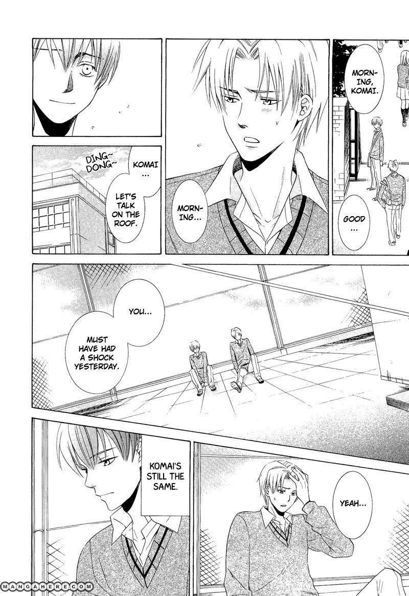 Read Shiroi Ori chapter 2 image 7 on Lezhin