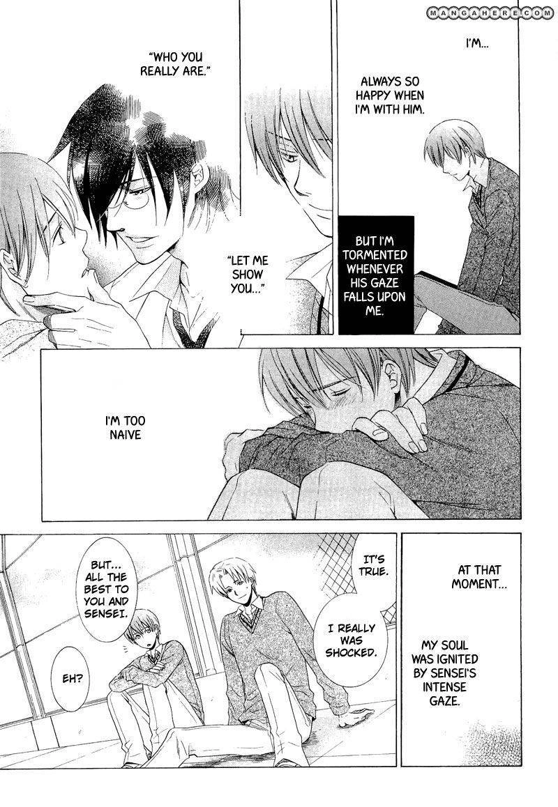 Read Shiroi Ori chapter 2 image 8 on Lezhin