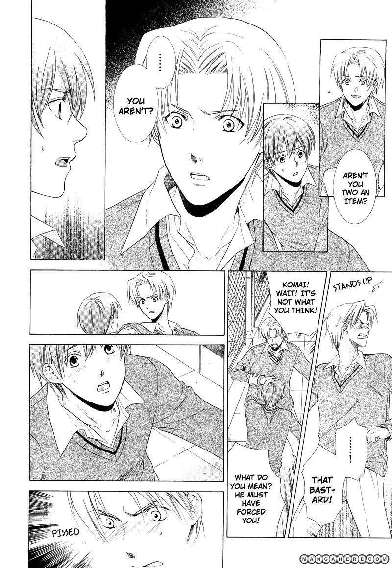 Read Shiroi Ori chapter 2 image 9 on Lezhin