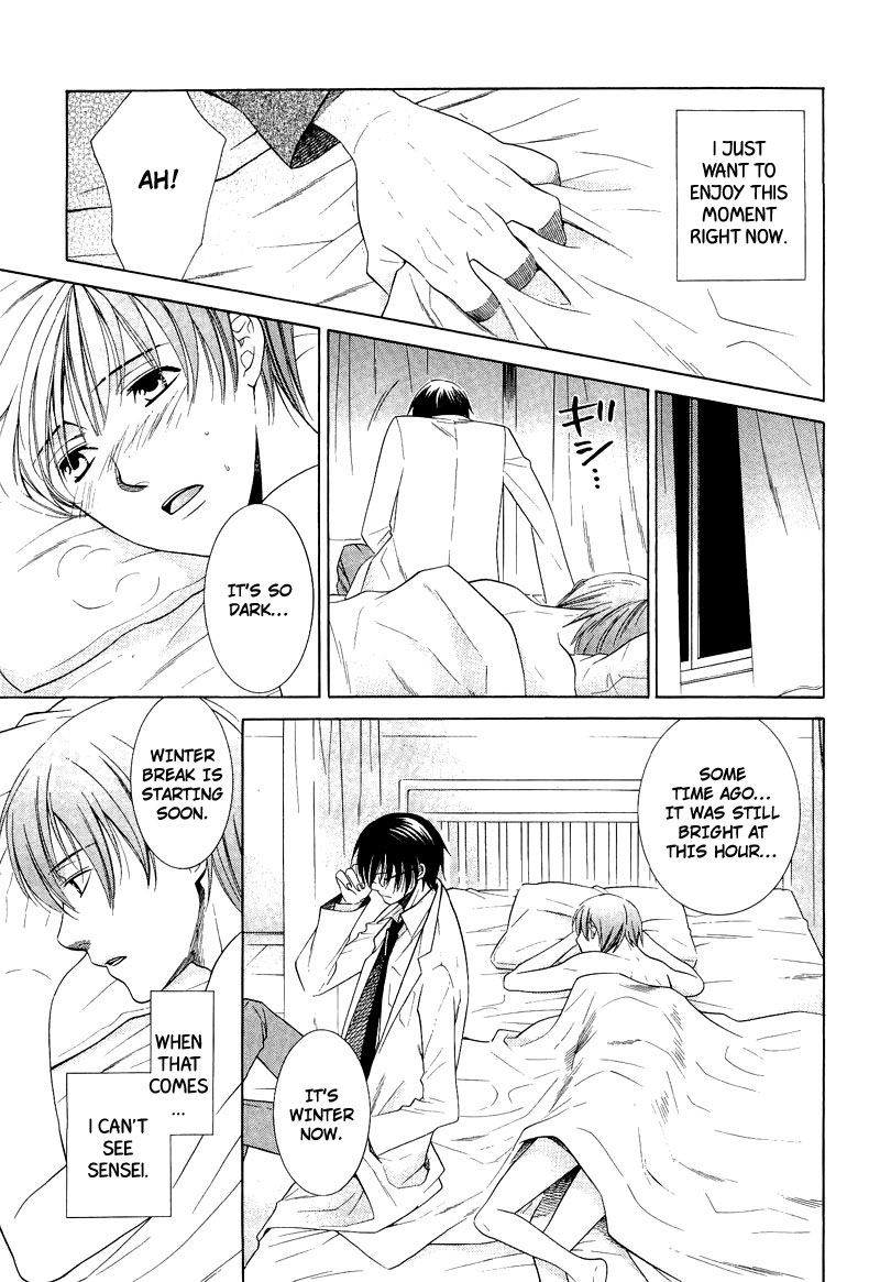 Read Shiroi Ori chapter 4 image 10 on Lezhin