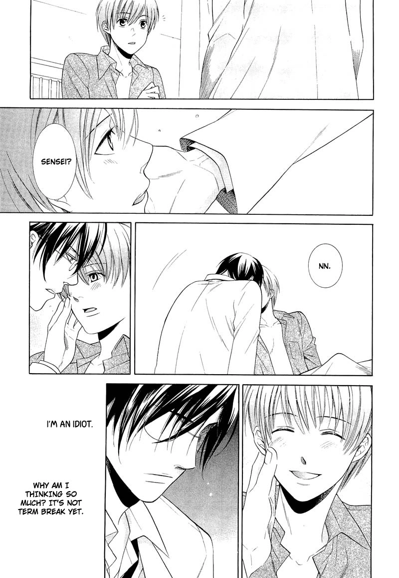 Read Shiroi Ori chapter 4 image 12 on Lezhin