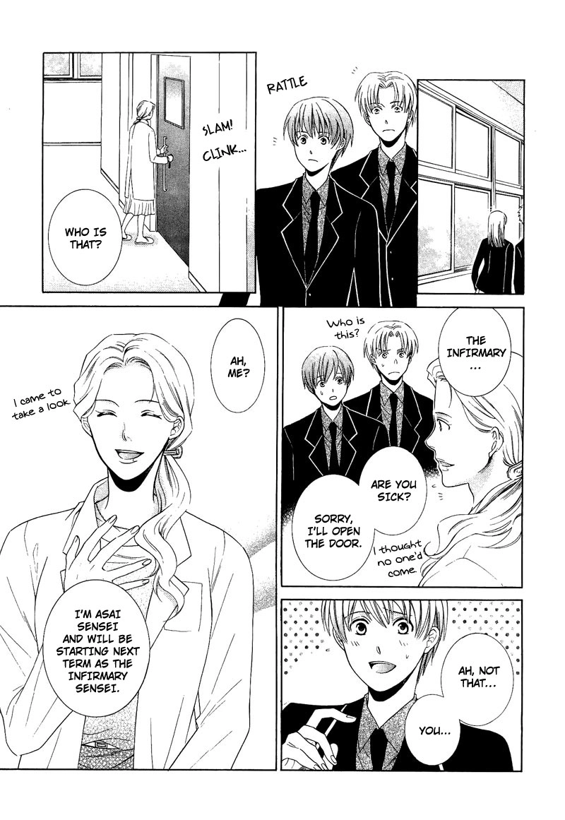 Read Shiroi Ori chapter 4 image 14 on Lezhin