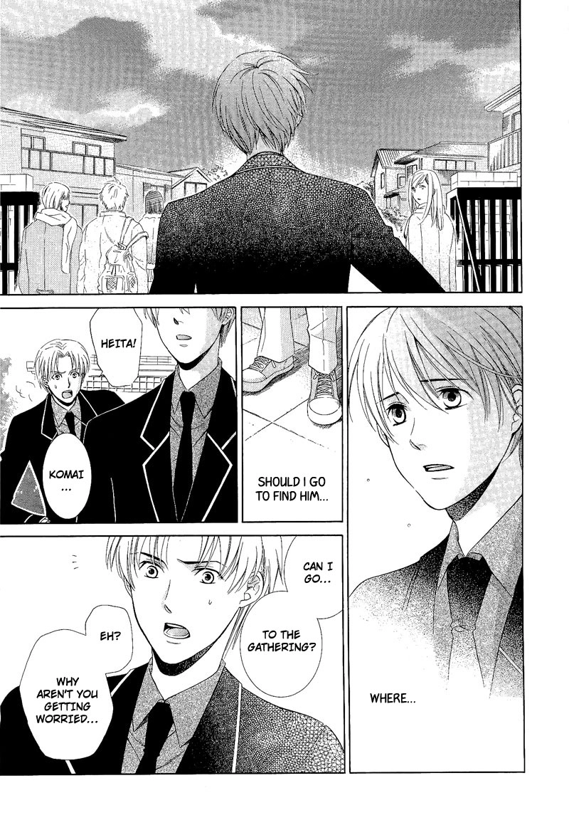 Read Shiroi Ori chapter 4 image 16 on Lezhin