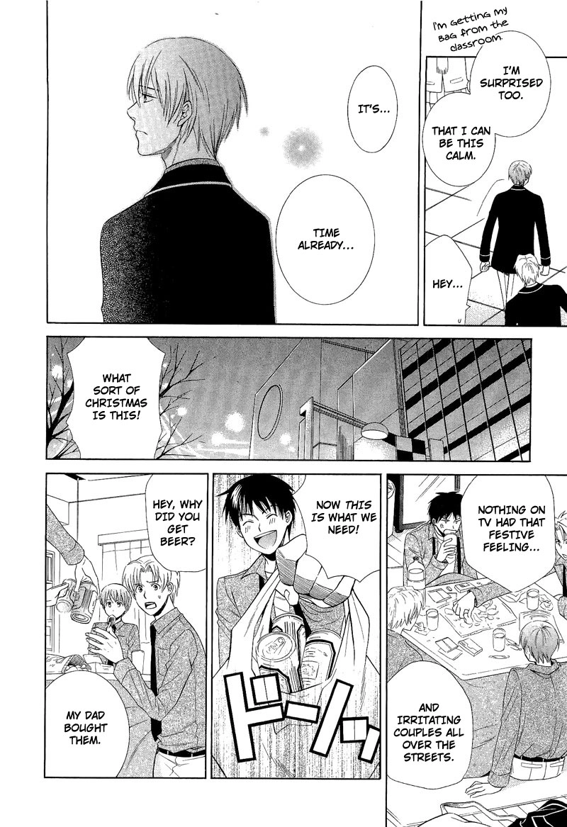 Read Shiroi Ori chapter 4 image 17 on Lezhin
