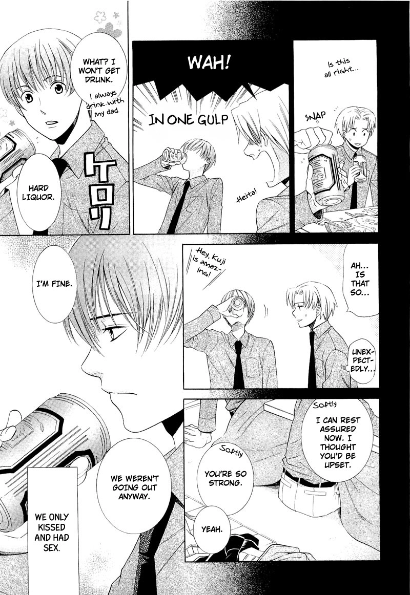Read Shiroi Ori chapter 4 image 18 on Lezhin