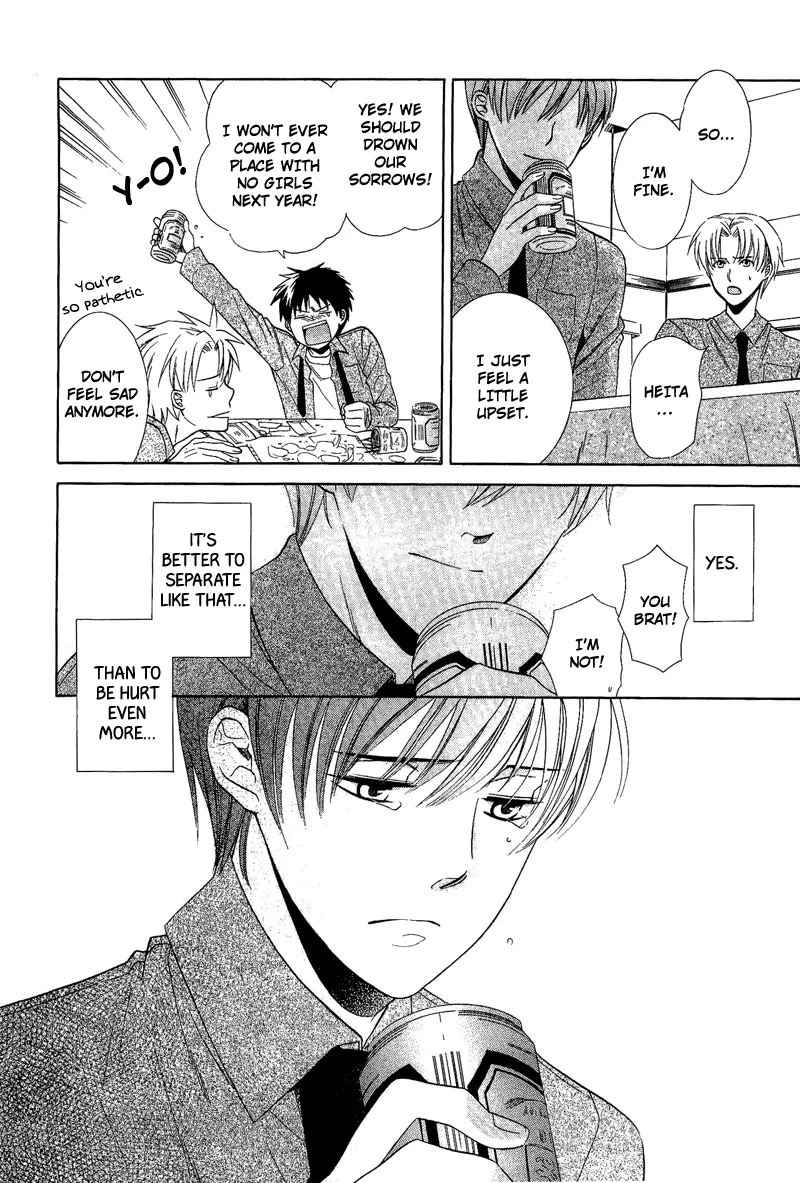 Read Shiroi Ori chapter 4 image 19 on Lezhin