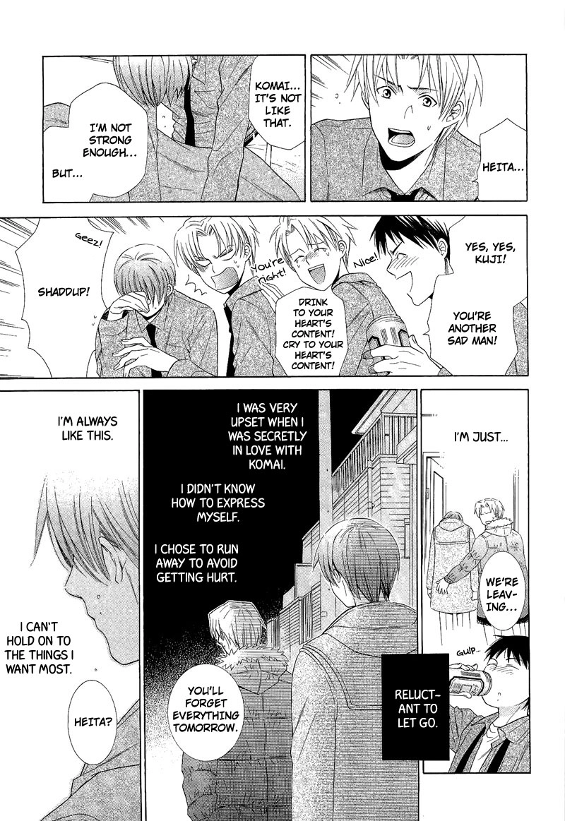Read Shiroi Ori chapter 4 image 20 on Lezhin