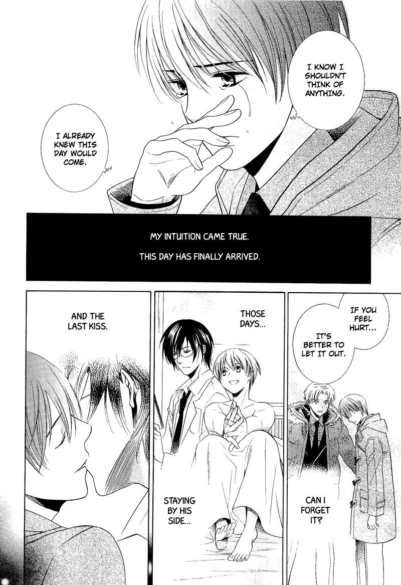 Read Shiroi Ori chapter 4 image 21 on Lezhin