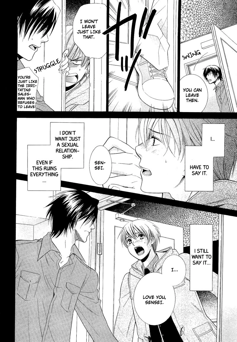Read Shiroi Ori chapter 4 image 25 on Lezhin