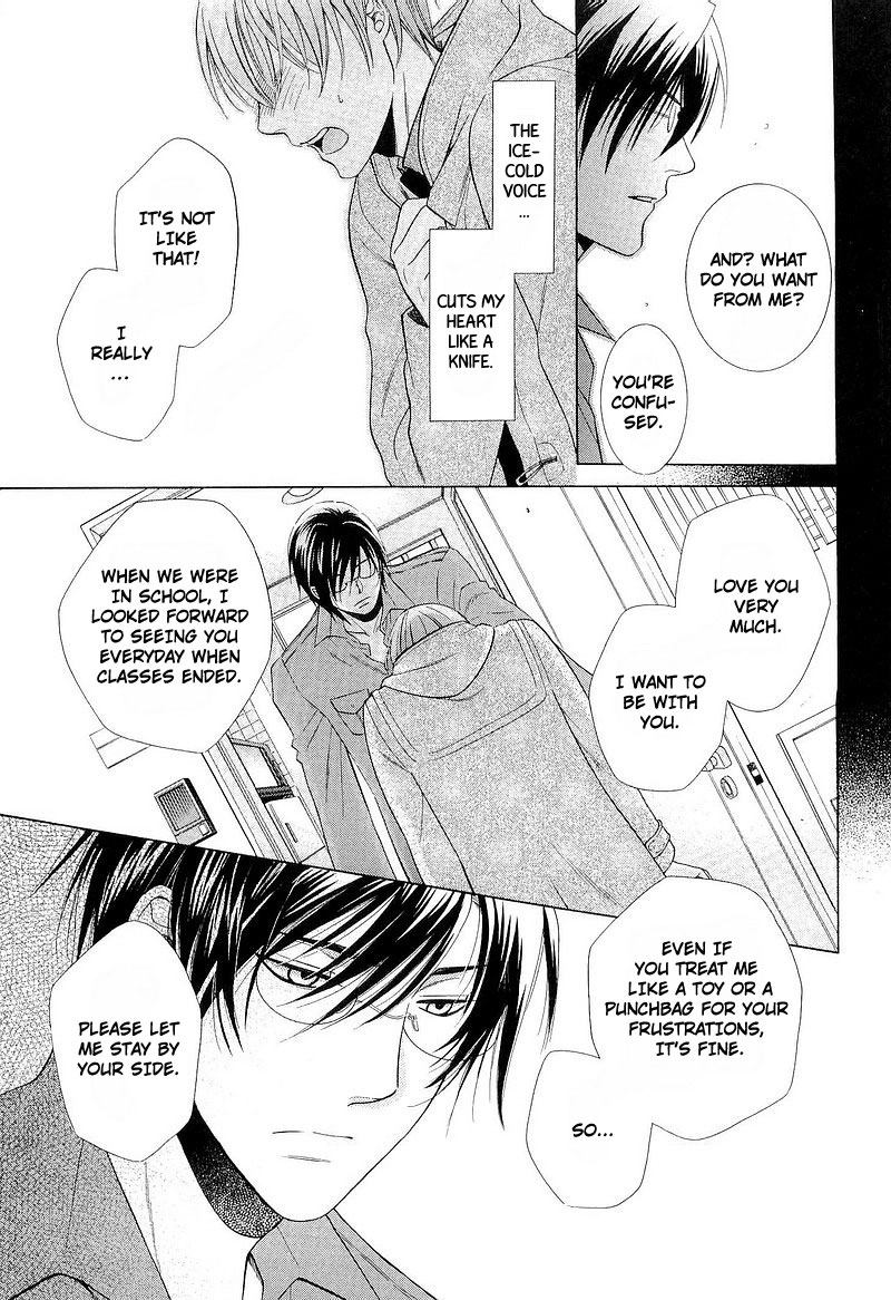 Read Shiroi Ori chapter 4 image 26 on Lezhin