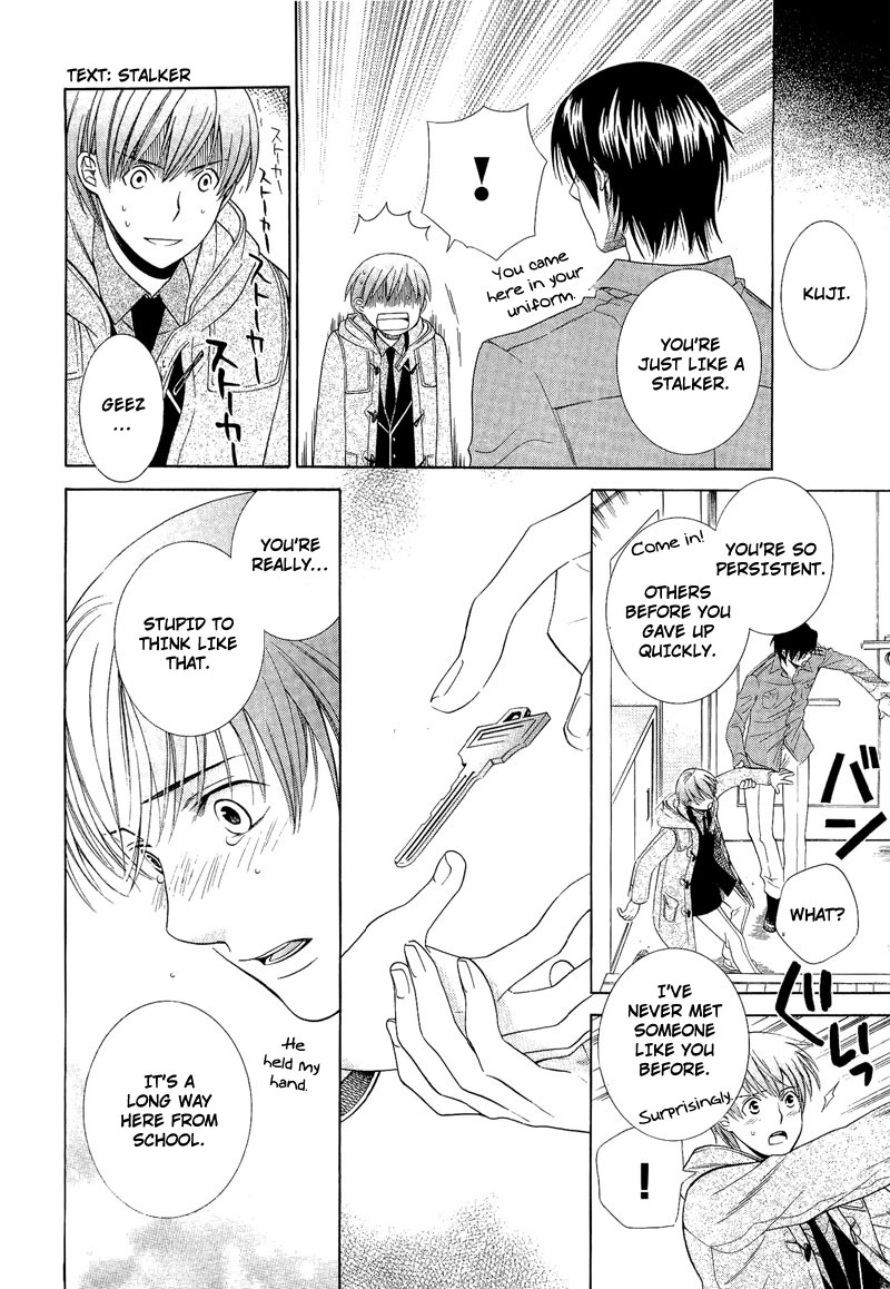 Read Shiroi Ori chapter 4 image 27 on Lezhin