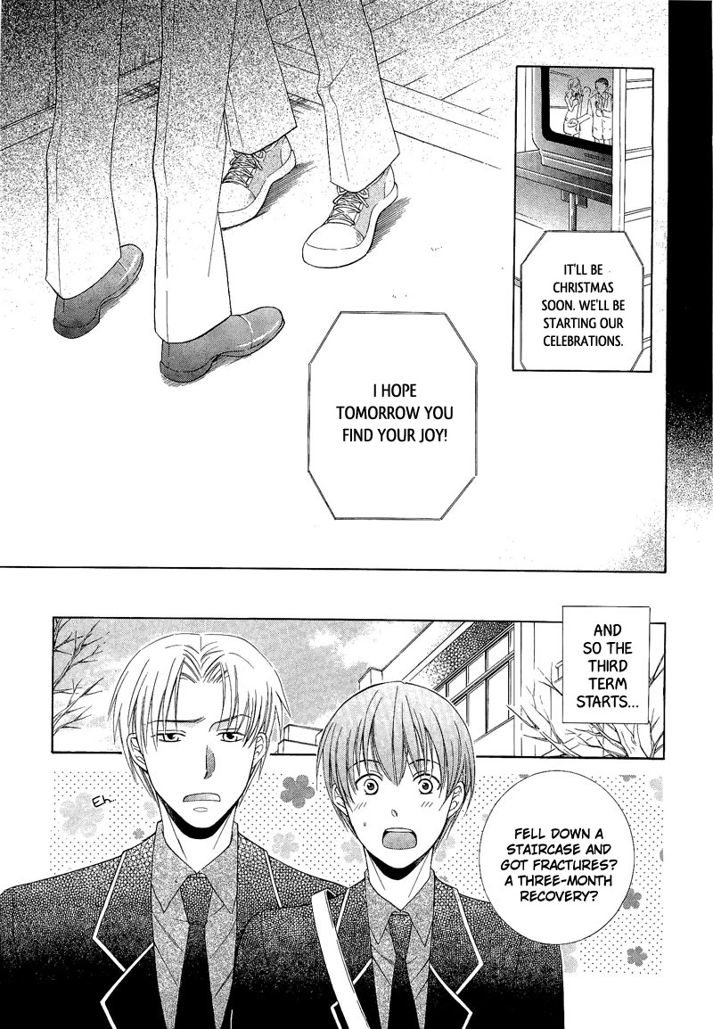 Read Shiroi Ori chapter 4 image 28 on Lezhin