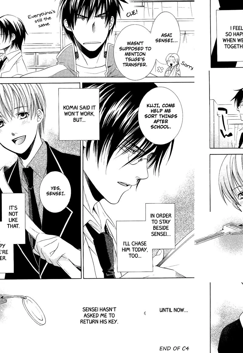 Read Shiroi Ori chapter 4 image 29 on Lezhin