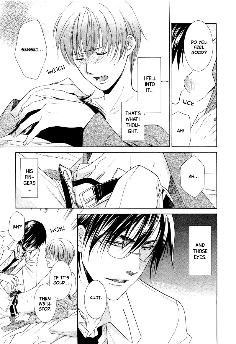 Read Shiroi Ori chapter 4 image 8 on Lezhin