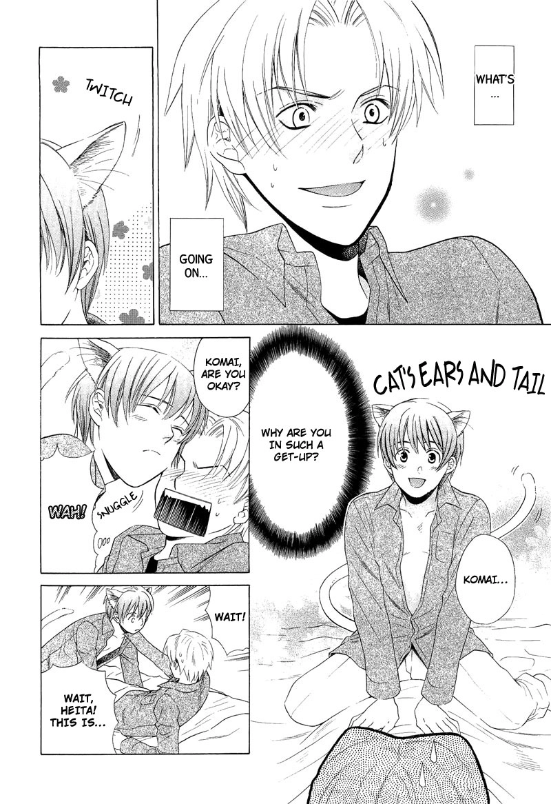 Read Shiroi Ori chapter 5 image 1 on Lezhin