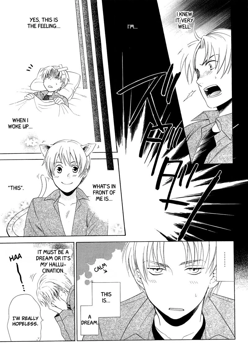 Read Shiroi Ori chapter 5 image 10 on Lezhin
