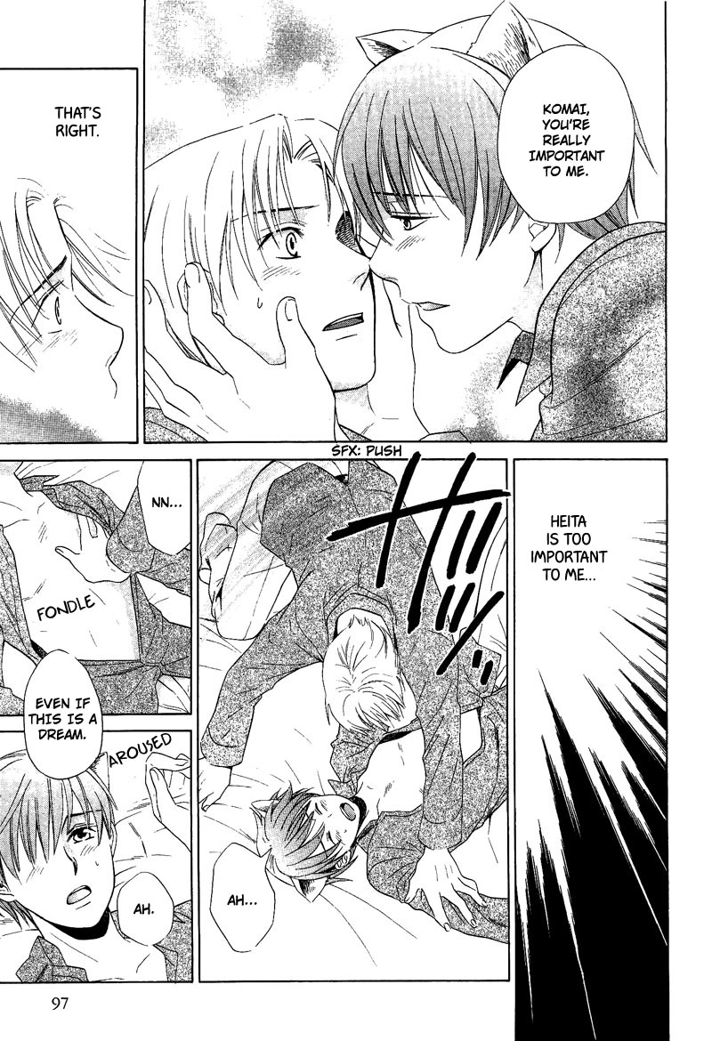 Read Shiroi Ori chapter 5 image 12 on Lezhin