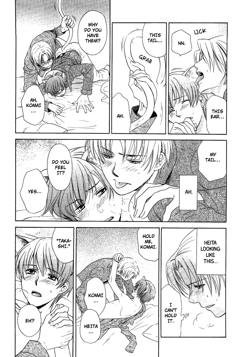Read Shiroi Ori chapter 5 image 13 on Lezhin