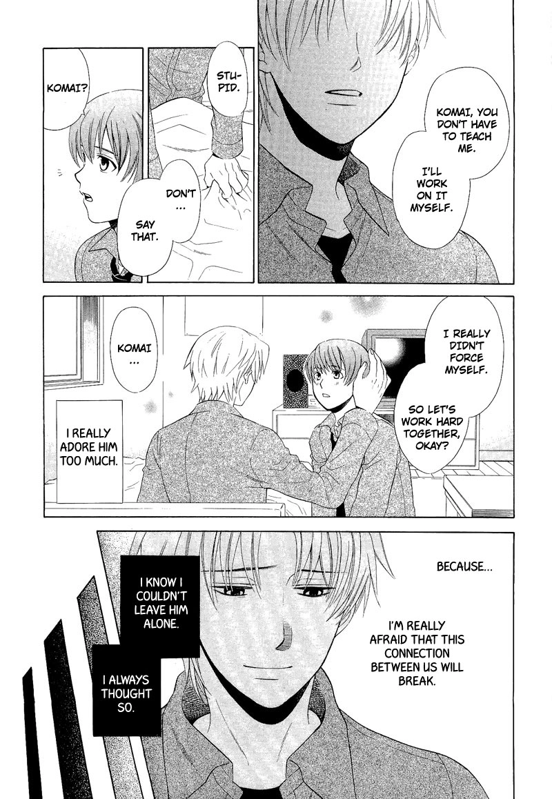 Read Shiroi Ori chapter 5 image 16 on Lezhin