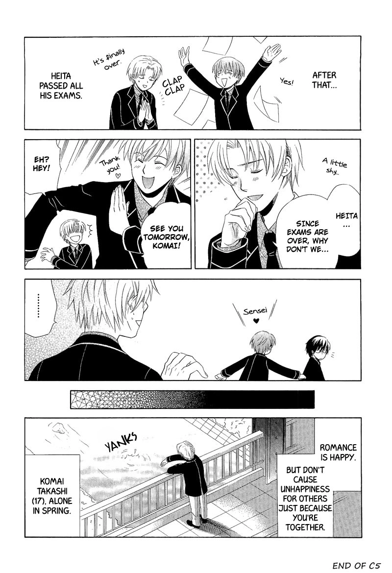 Read Shiroi Ori chapter 5 image 17 on Lezhin