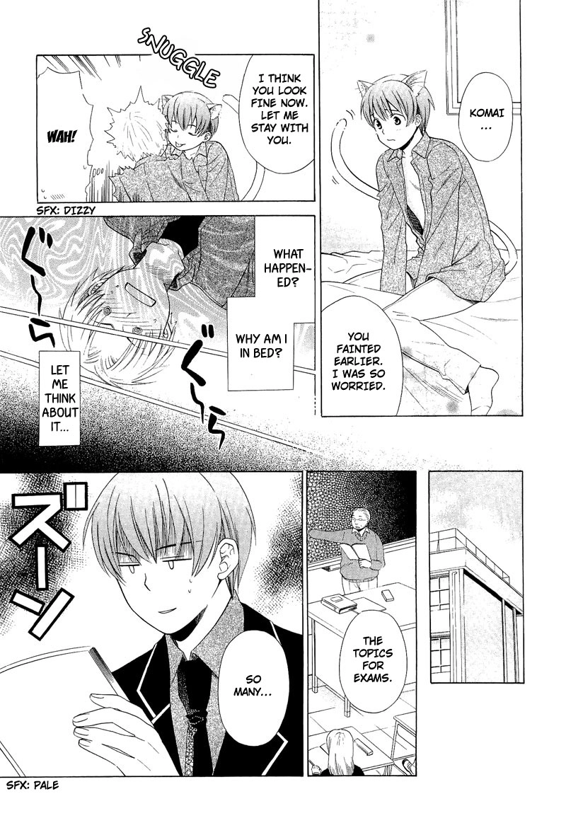 Read Shiroi Ori chapter 5 image 2 on Lezhin