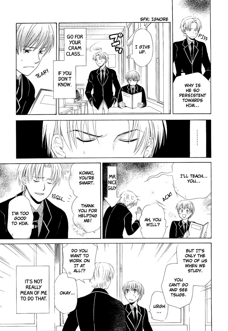 Read Shiroi Ori chapter 5 image 4 on Lezhin