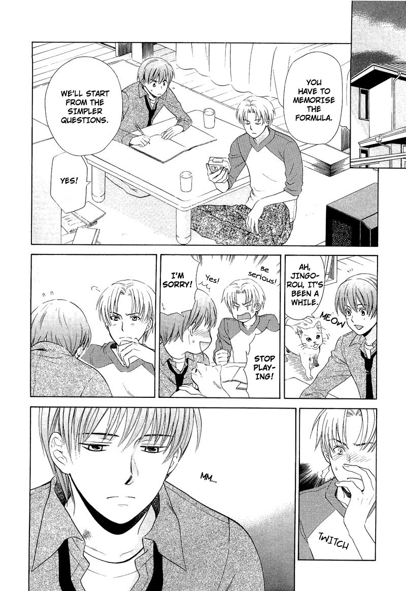 Read Shiroi Ori chapter 5 image 5 on Lezhin