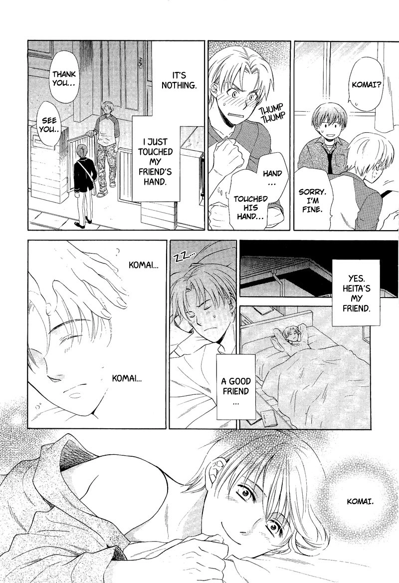 Read Shiroi Ori chapter 5 image 7 on Lezhin