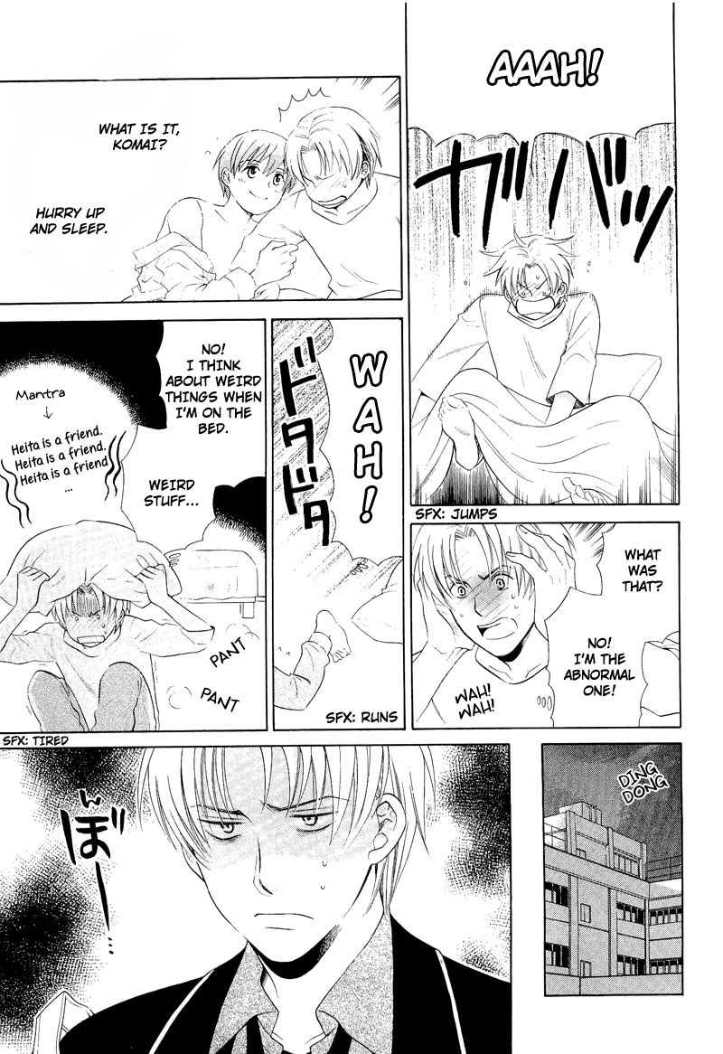 Read Shiroi Ori chapter 5 image 8 on Lezhin