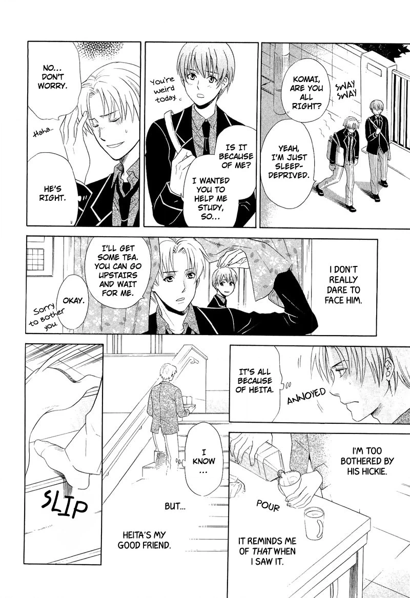 Read Shiroi Ori chapter 5 image 9 on Lezhin