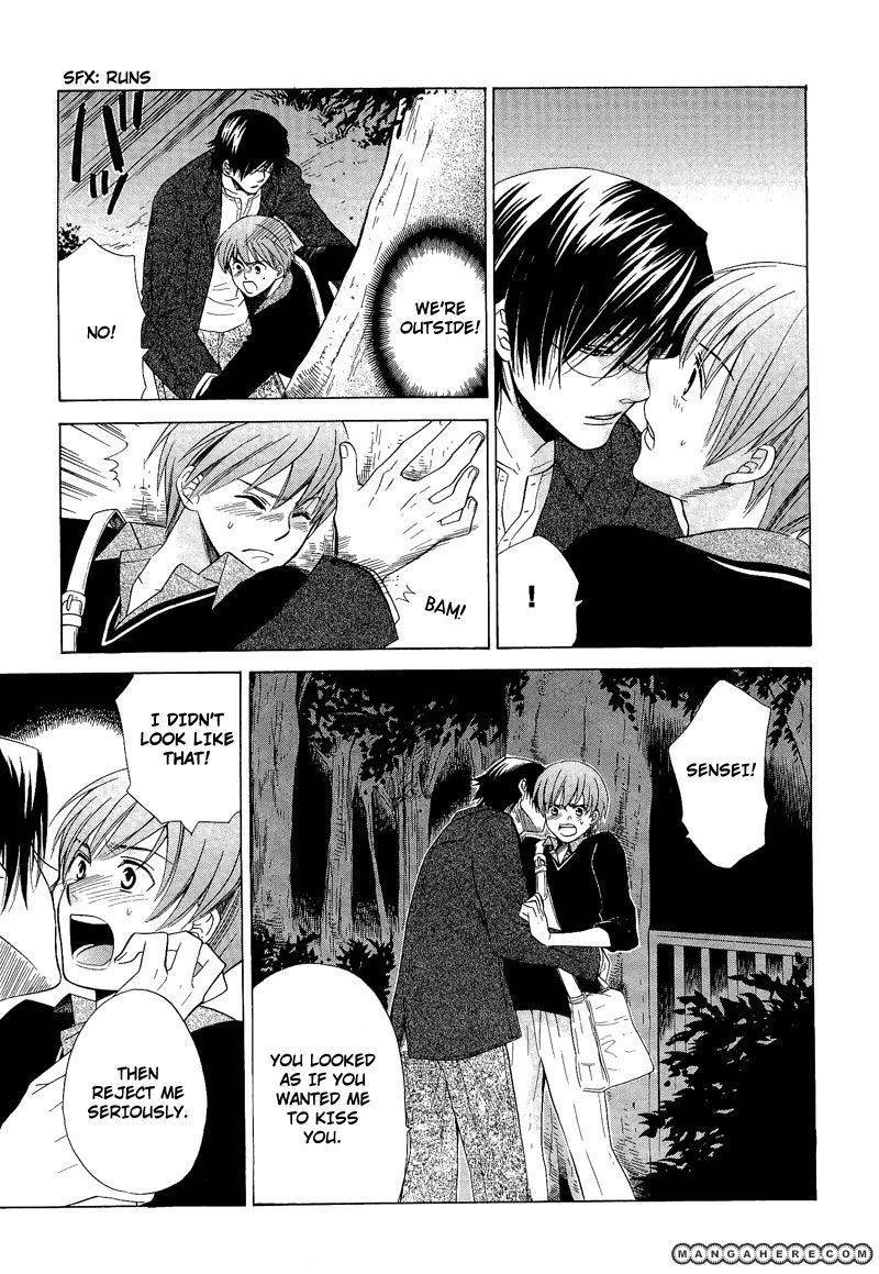 Read Shiroi Ori chapter 6 image 10 on Lezhin