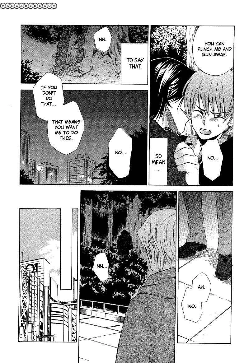 Read Shiroi Ori chapter 6 image 11 on Lezhin
