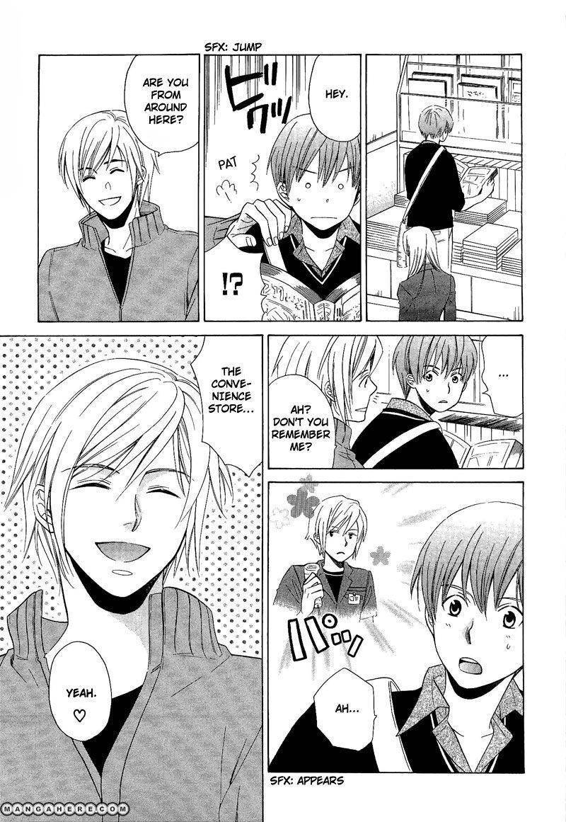 Read Shiroi Ori chapter 6 image 12 on Lezhin