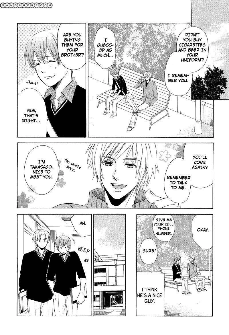 Read Shiroi Ori chapter 6 image 13 on Lezhin