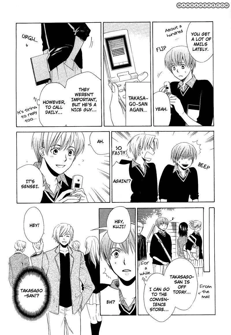 Read Shiroi Ori chapter 6 image 14 on Lezhin