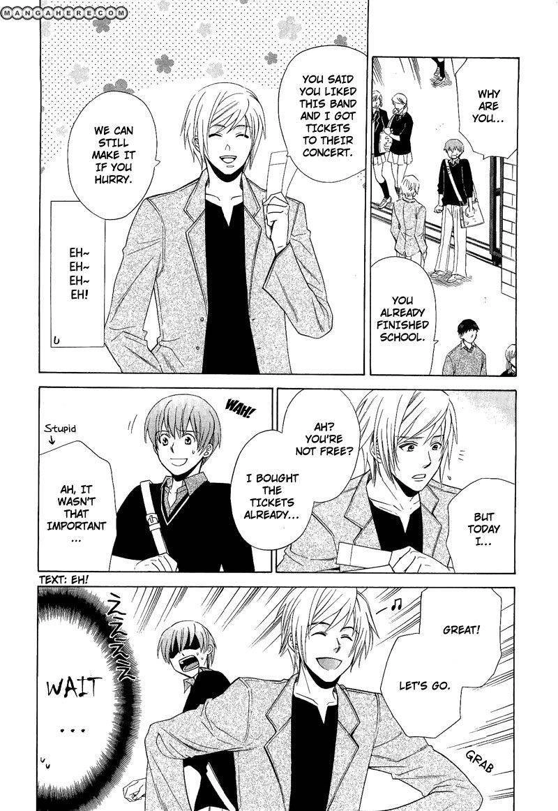 Read Shiroi Ori chapter 6 image 15 on Lezhin